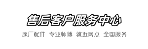 帝王诚信商